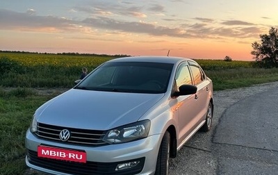 Volkswagen Polo VI (EU Market), 2015 год, 1 030 000 рублей, 1 фотография