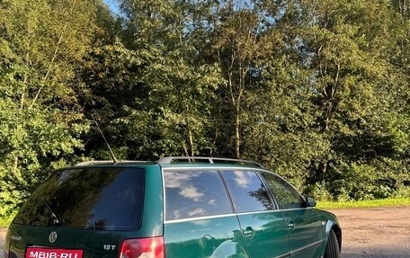 Volkswagen Passat B5+ рестайлинг, 2003 год, 360 000 рублей, 1 фотография