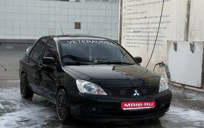 Mitsubishi Lancer IX, 2006 год, 800 000 рублей, 1 фотография