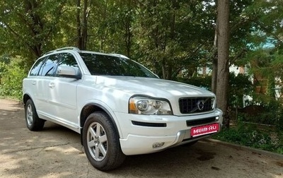 Volvo XC90 II рестайлинг, 2012 год, 2 570 000 рублей, 1 фотография