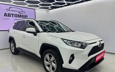 Toyota RAV4, 2020 год, 2 650 000 рублей, 1 фотография