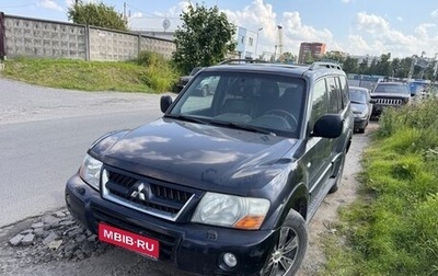 Mitsubishi Pajero III рестайлинг, 2006 год, 375 000 рублей, 1 фотография