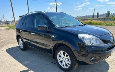 Renault Koleos I рестайлинг 2, 2008 год, 779 000 рублей, 1 фотография