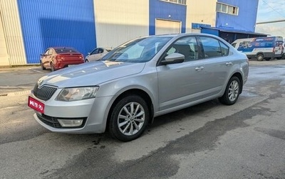 Skoda Octavia, 2015 год, 1 149 000 рублей, 1 фотография