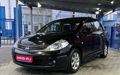 Nissan Tiida, 2011 год, 749 000 рублей, 1 фотография