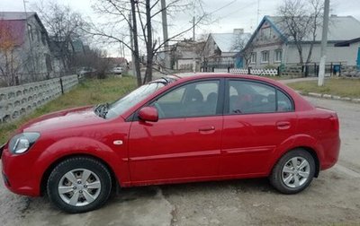 KIA Rio II, 2011 год, 540 000 рублей, 1 фотография