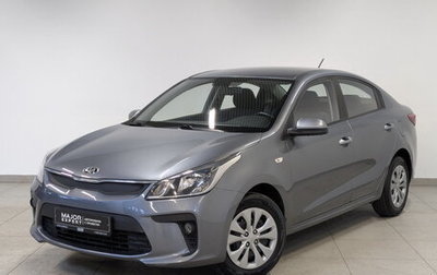 KIA Rio IV, 2020 год, 1 550 000 рублей, 1 фотография