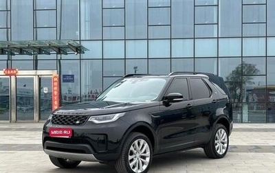 Land Rover Discovery IV, 2024 год, 7 100 300 рублей, 1 фотография