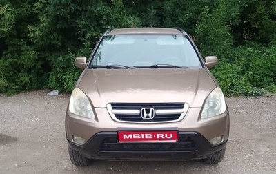 Honda CR-V II рестайлинг, 2004 год, 580 000 рублей, 1 фотография