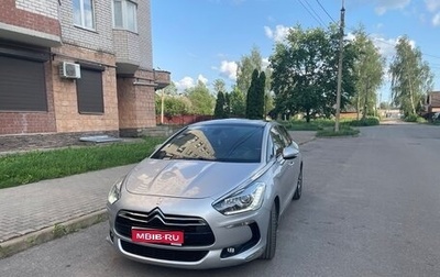 Citroen DS5, 2012 год, 1 400 000 рублей, 1 фотография