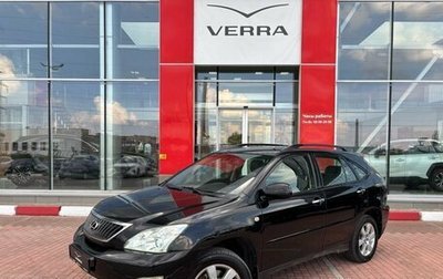 Lexus RX II рестайлинг, 2008 год, 1 450 000 рублей, 1 фотография