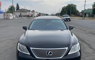 Lexus LS IV, 2007 год, 1 300 000 рублей, 1 фотография