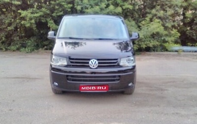 Volkswagen Multivan T5, 2015 год, 3 000 000 рублей, 1 фотография
