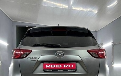 Mazda CX-5 II, 2012 год, 1 700 000 рублей, 1 фотография