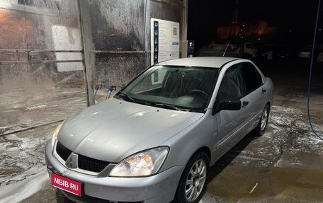 Mitsubishi Lancer IX, 2005 год, 220 000 рублей, 1 фотография