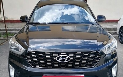 Hyundai Creta I рестайлинг, 2020 год, 1 980 000 рублей, 1 фотография