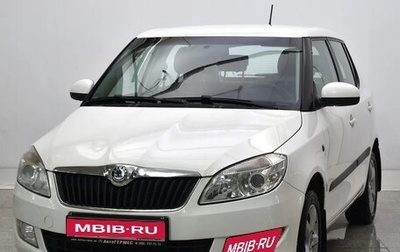 Skoda Fabia II, 2012 год, 625 000 рублей, 1 фотография