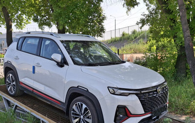 Changan CS35 Plus, 2024 год, 2 629 900 рублей, 1 фотография