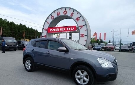 Nissan Qashqai, 2007 год, 879 000 рублей, 1 фотография