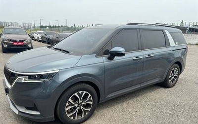 KIA Carnival, 2021 год, 2 111 555 рублей, 1 фотография