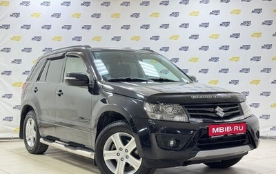 Suzuki Grand Vitara, 2014 год, 1 493 000 рублей, 1 фотография