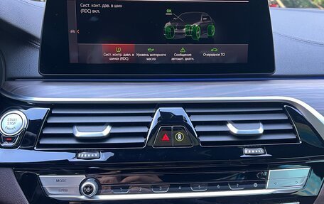 BMW 5 серия, 2019 год, 4 200 000 рублей, 19 фотография