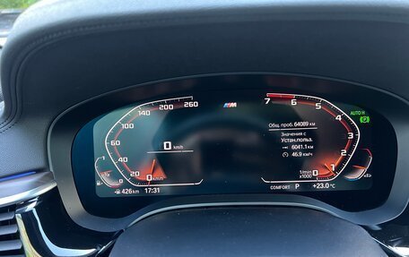 BMW 5 серия, 2019 год, 4 200 000 рублей, 18 фотография