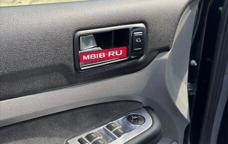 Ford Focus II рестайлинг, 2008 год, 700 000 рублей, 16 фотография