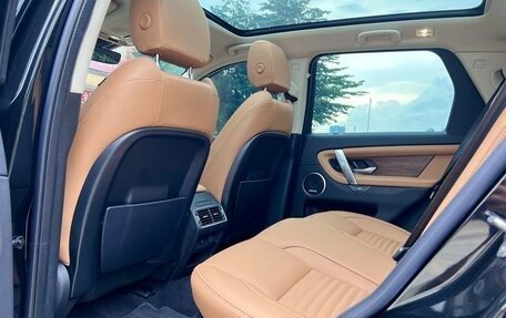 Land Rover Discovery Sport I рестайлинг, 2024 год, 4 300 300 рублей, 9 фотография