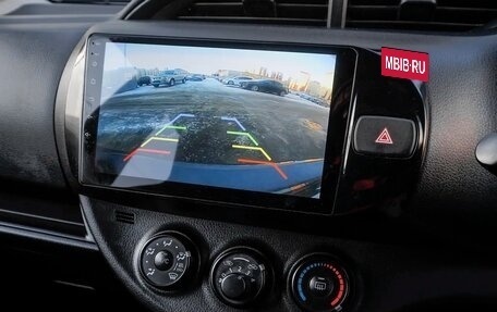 Toyota Vitz, 2019 год, 949 000 рублей, 14 фотография