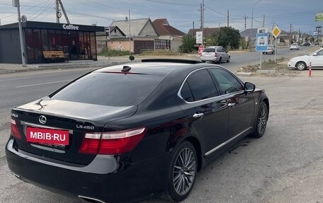 Lexus LS IV, 2007 год, 1 300 000 рублей, 4 фотография