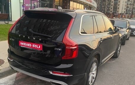 Volvo XC90 II рестайлинг, 2018 год, 4 500 000 рублей, 3 фотография