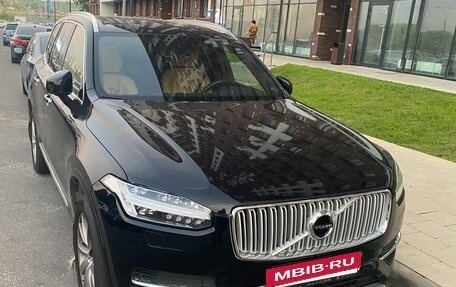 Volvo XC90 II рестайлинг, 2018 год, 4 500 000 рублей, 4 фотография