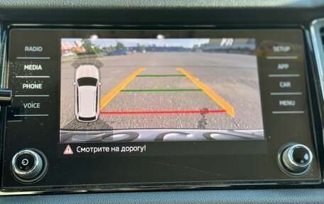 Skoda Kodiaq I, 2020 год, 3 190 000 рублей, 18 фотография