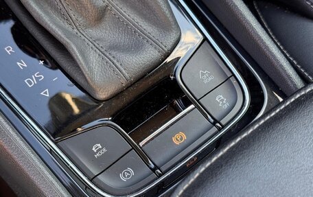Skoda Kodiaq I, 2020 год, 3 190 000 рублей, 19 фотография