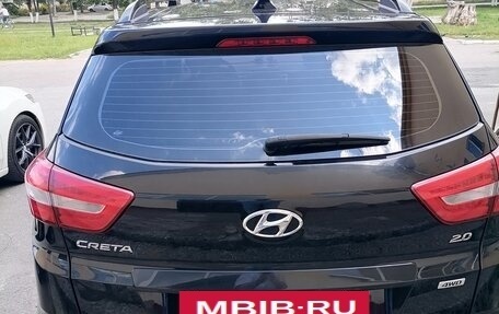 Hyundai Creta I рестайлинг, 2020 год, 1 980 000 рублей, 4 фотография