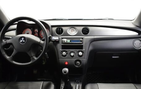 Mitsubishi Outlander III рестайлинг 3, 2005 год, 695 000 рублей, 5 фотография
