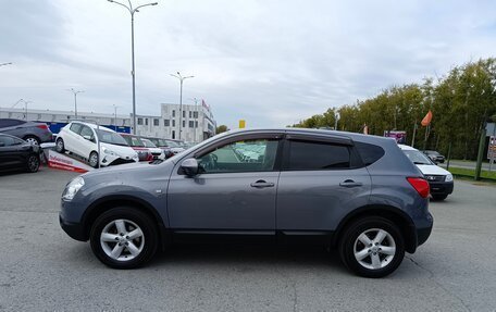 Nissan Qashqai, 2007 год, 879 000 рублей, 4 фотография