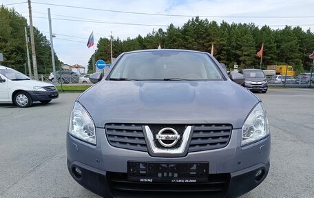 Nissan Qashqai, 2007 год, 879 000 рублей, 2 фотография