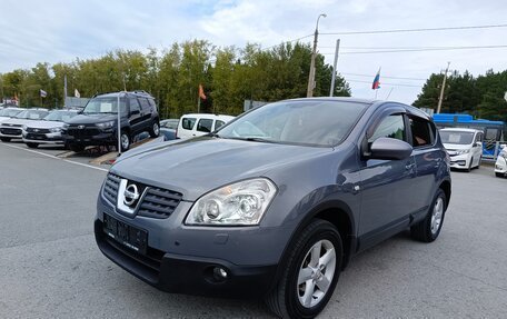 Nissan Qashqai, 2007 год, 879 000 рублей, 3 фотография