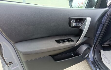 Nissan Qashqai, 2007 год, 879 000 рублей, 10 фотография