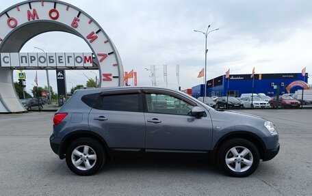 Nissan Qashqai, 2007 год, 879 000 рублей, 8 фотография