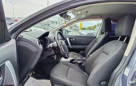 Nissan Qashqai, 2007 год, 879 000 рублей, 9 фотография