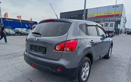 Nissan Qashqai, 2007 год, 879 000 рублей, 7 фотография