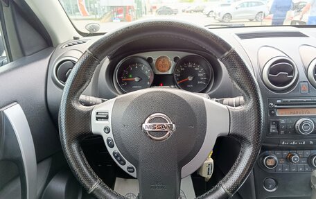 Nissan Qashqai, 2007 год, 879 000 рублей, 16 фотография