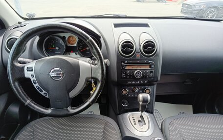 Nissan Qashqai, 2007 год, 879 000 рублей, 15 фотография
