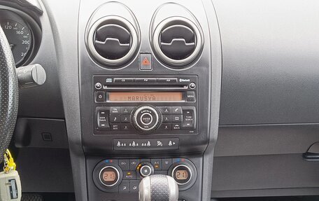 Nissan Qashqai, 2007 год, 879 000 рублей, 18 фотография