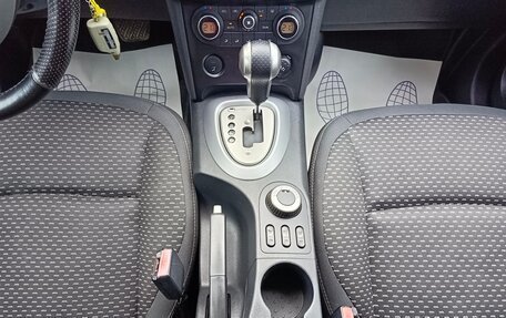 Nissan Qashqai, 2007 год, 879 000 рублей, 19 фотография