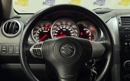 Suzuki Grand Vitara, 2014 год, 1 493 000 рублей, 12 фотография