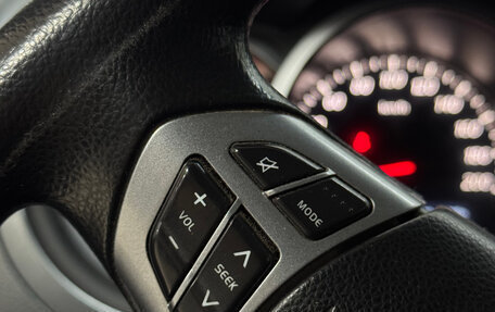 Suzuki Grand Vitara, 2014 год, 1 493 000 рублей, 13 фотография